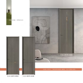 2022新版內頁P-012、D-213、D-215幻影5號