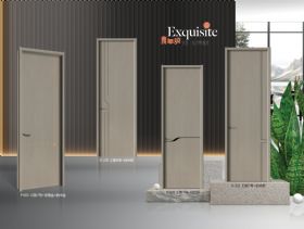 2022新版內頁P-021、D-220、P-022、D-221幻影8號